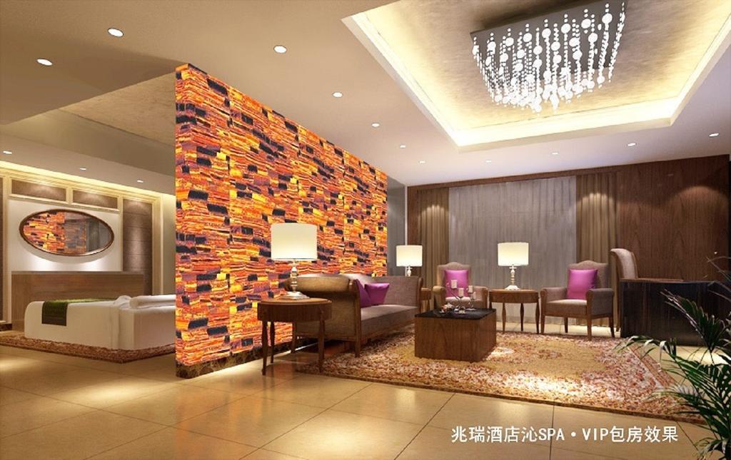 Zhaorui International Hotel Wuhan Extérieur photo