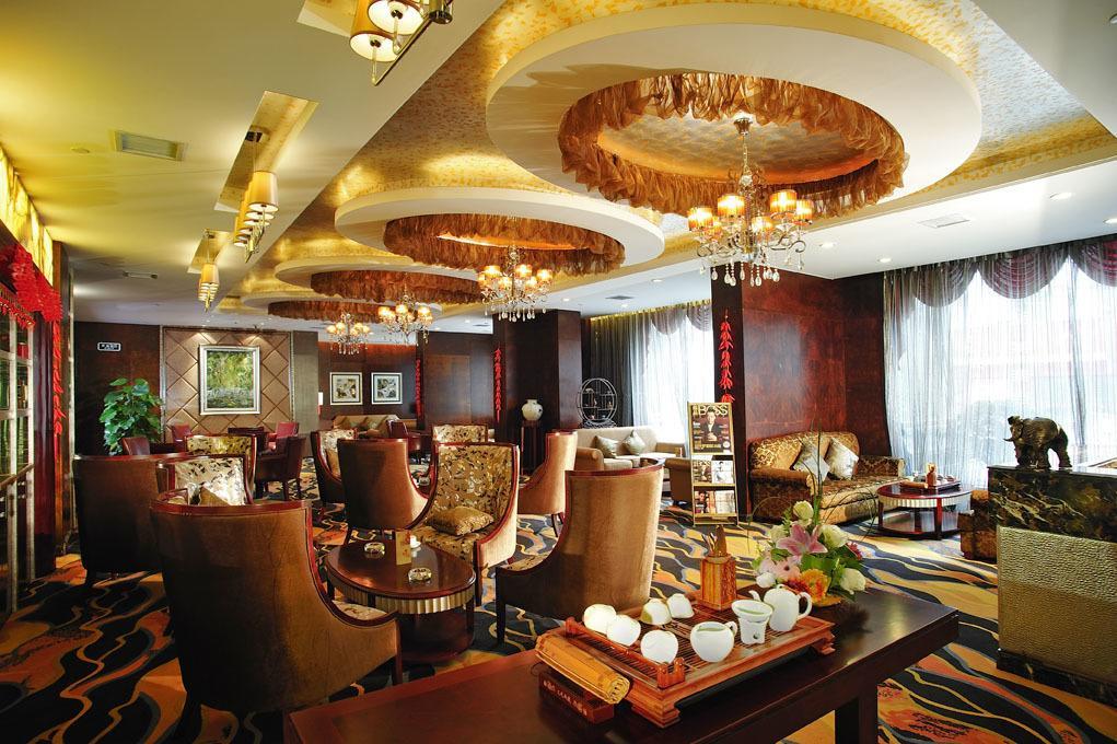 Zhaorui International Hotel Wuhan Extérieur photo
