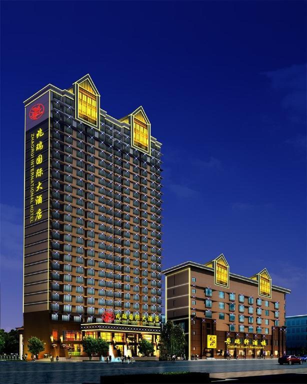 Zhaorui International Hotel Wuhan Extérieur photo