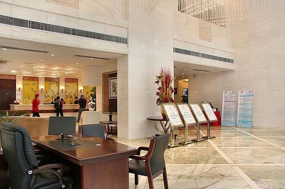 Zhaorui International Hotel Wuhan Extérieur photo