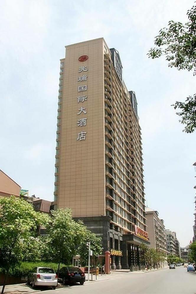 Zhaorui International Hotel Wuhan Extérieur photo
