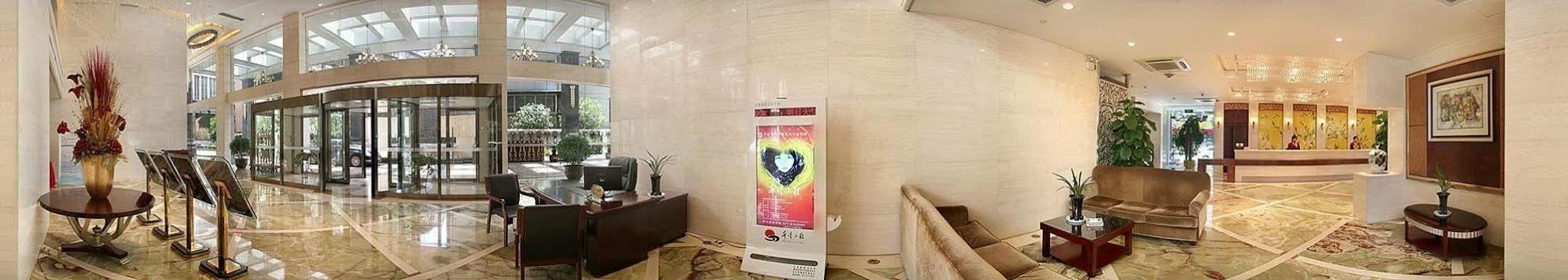 Zhaorui International Hotel Wuhan Extérieur photo