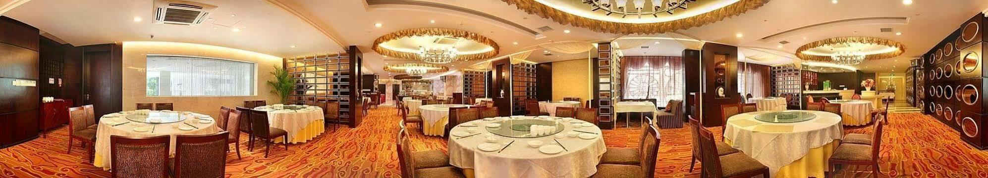 Zhaorui International Hotel Wuhan Extérieur photo