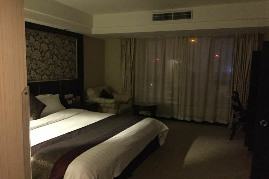 Zhaorui International Hotel Wuhan Extérieur photo